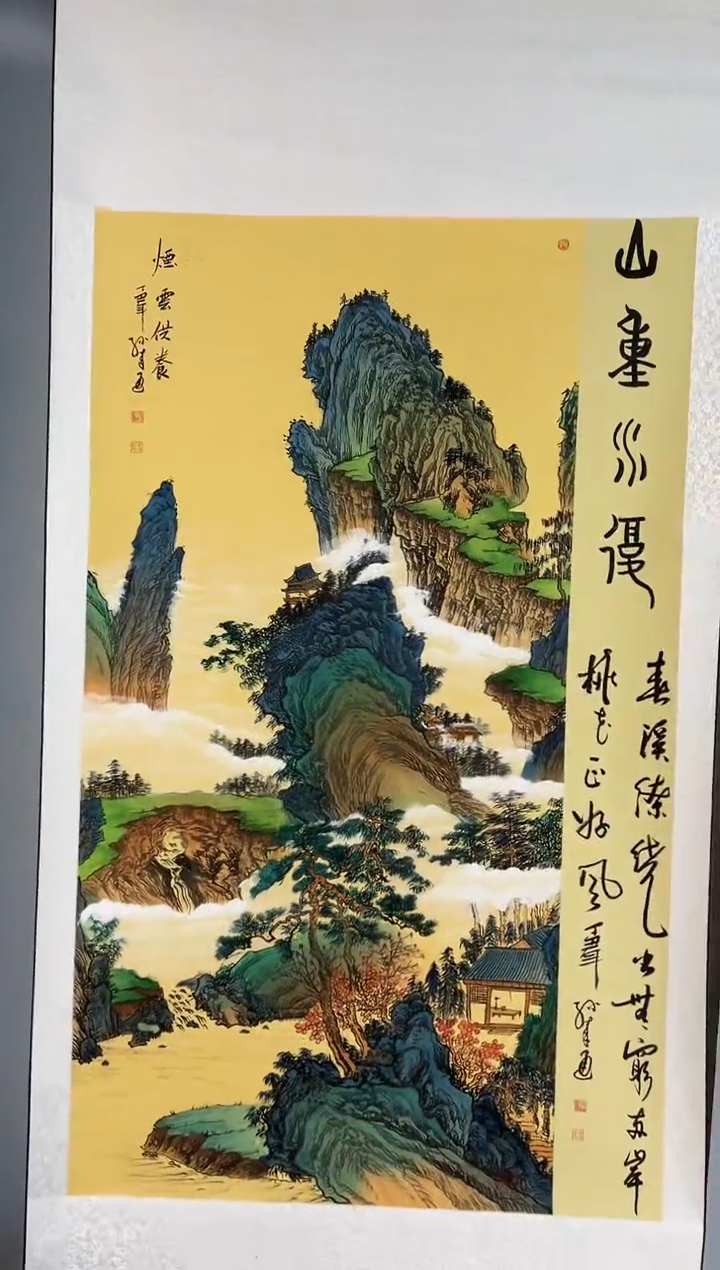 国画44孙来通老师 国画 8平尺