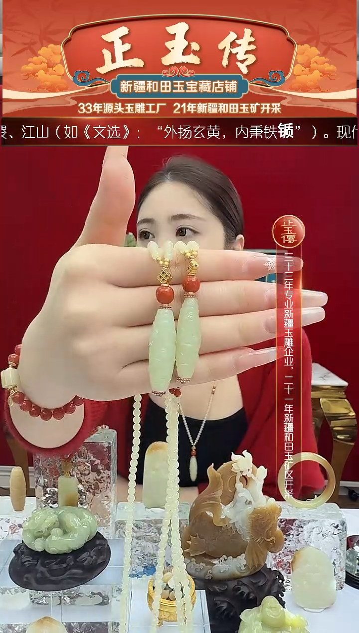 未镶嵌和田玉挂件闪购甘黄九眼尺寸约35mm多样性发发一件