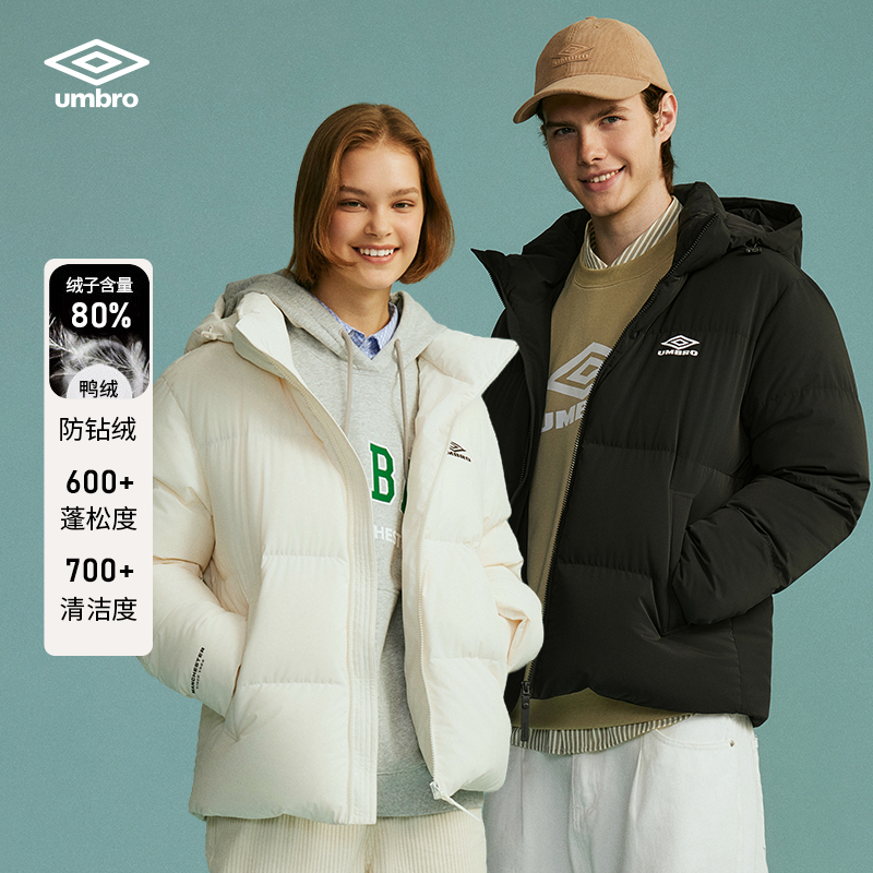 【降温钜惠】连帽运动羽绒服冬季复古多彩保暖外套男款U2324451020