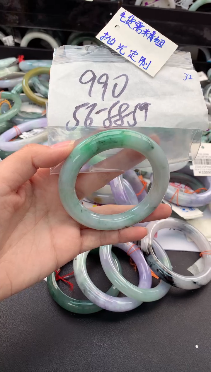 【闪购商品】定制翡翠未镶嵌毛货需精细抛光+多人