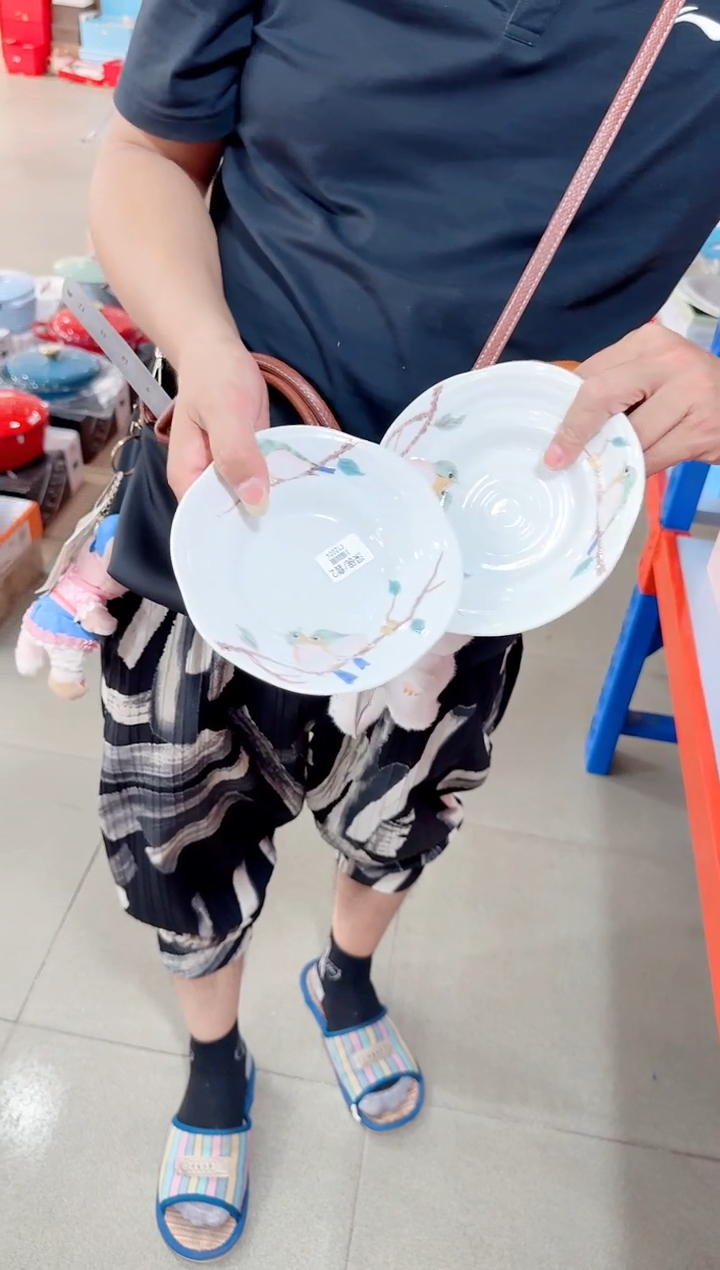 瓷片111111111111@@1
