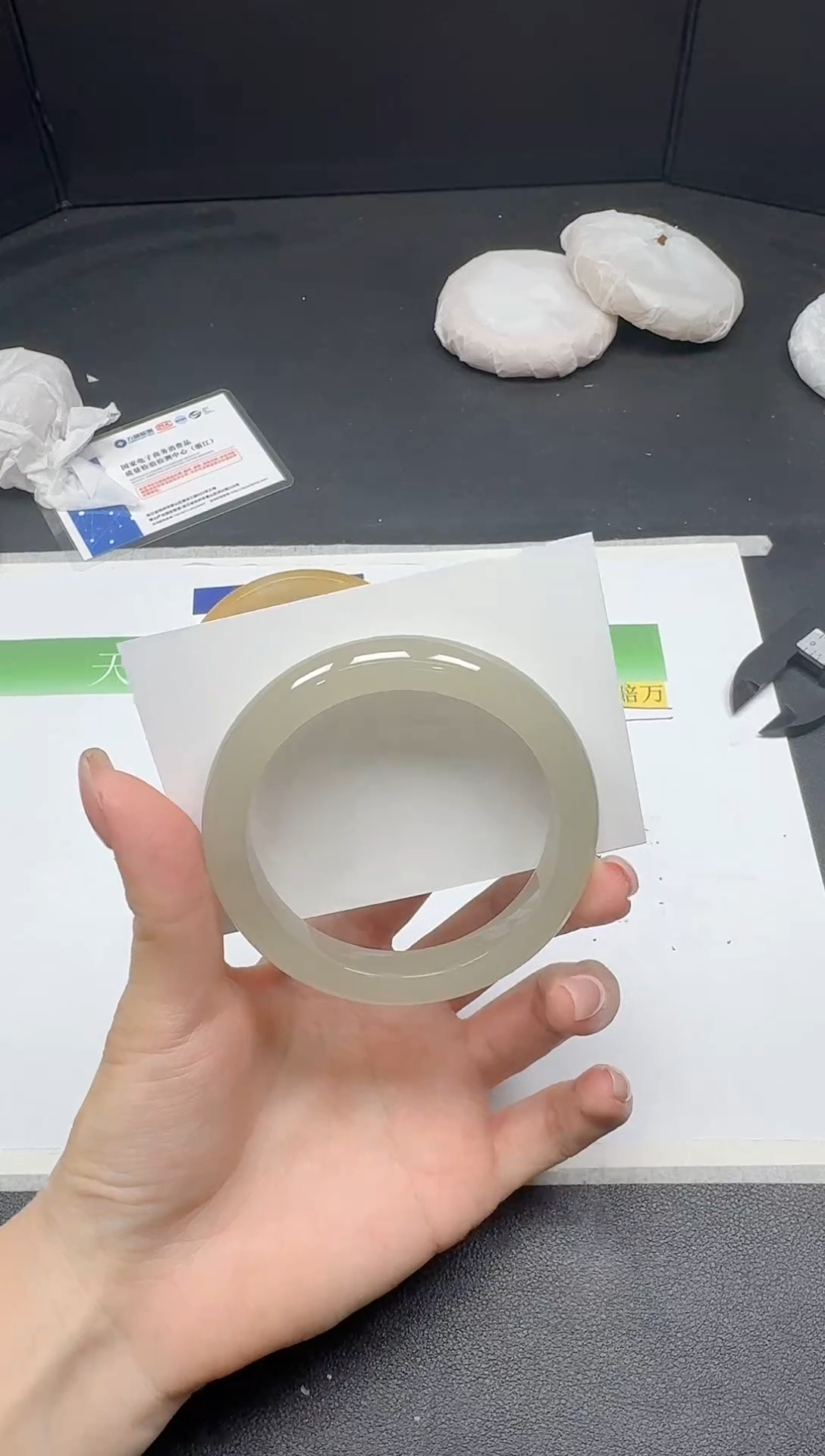 未镶嵌手镯石英质玉088微瑕-5455