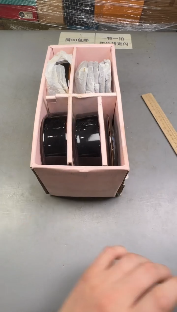 瓷片Z**X770号满30米包邮，碰瓷社感谢您的支持~