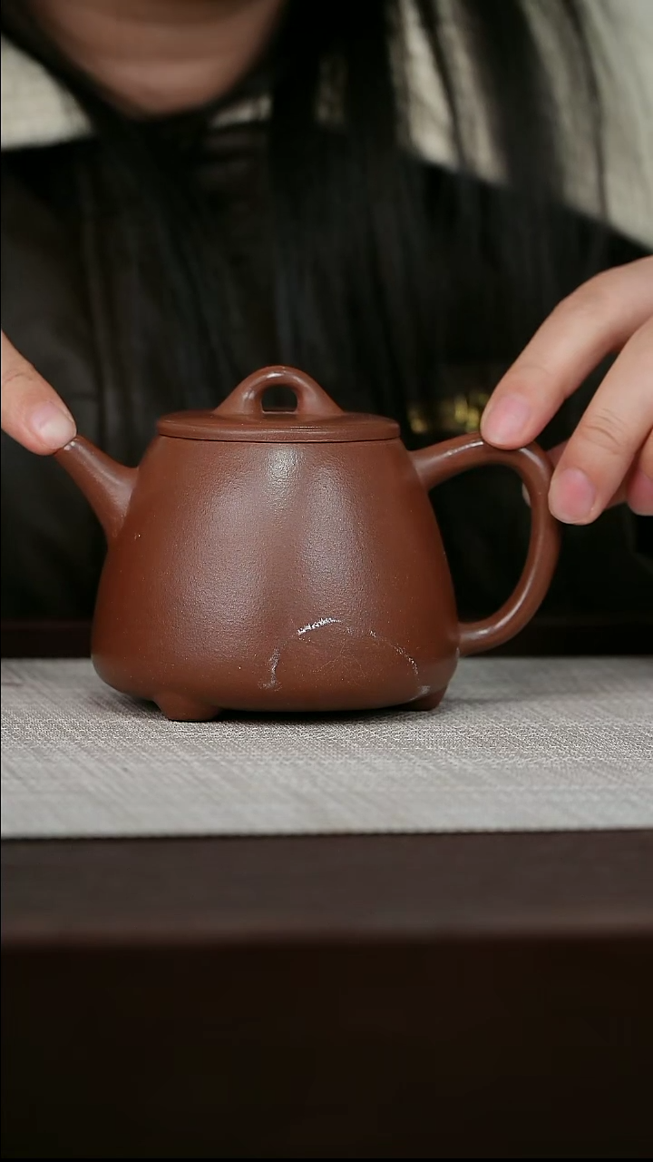 【闪购商品】宜兴原矿紫砂壶茶壶230C