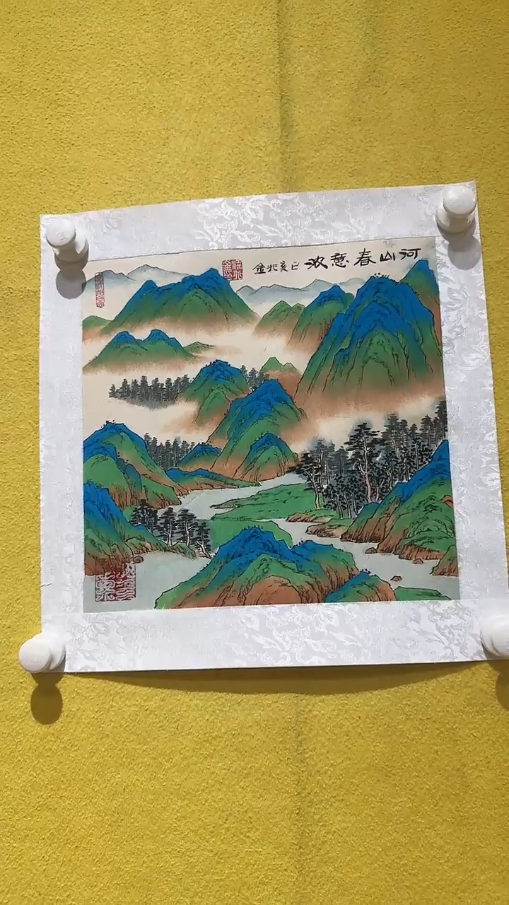 国画6  梁兆金  国画   1平尺