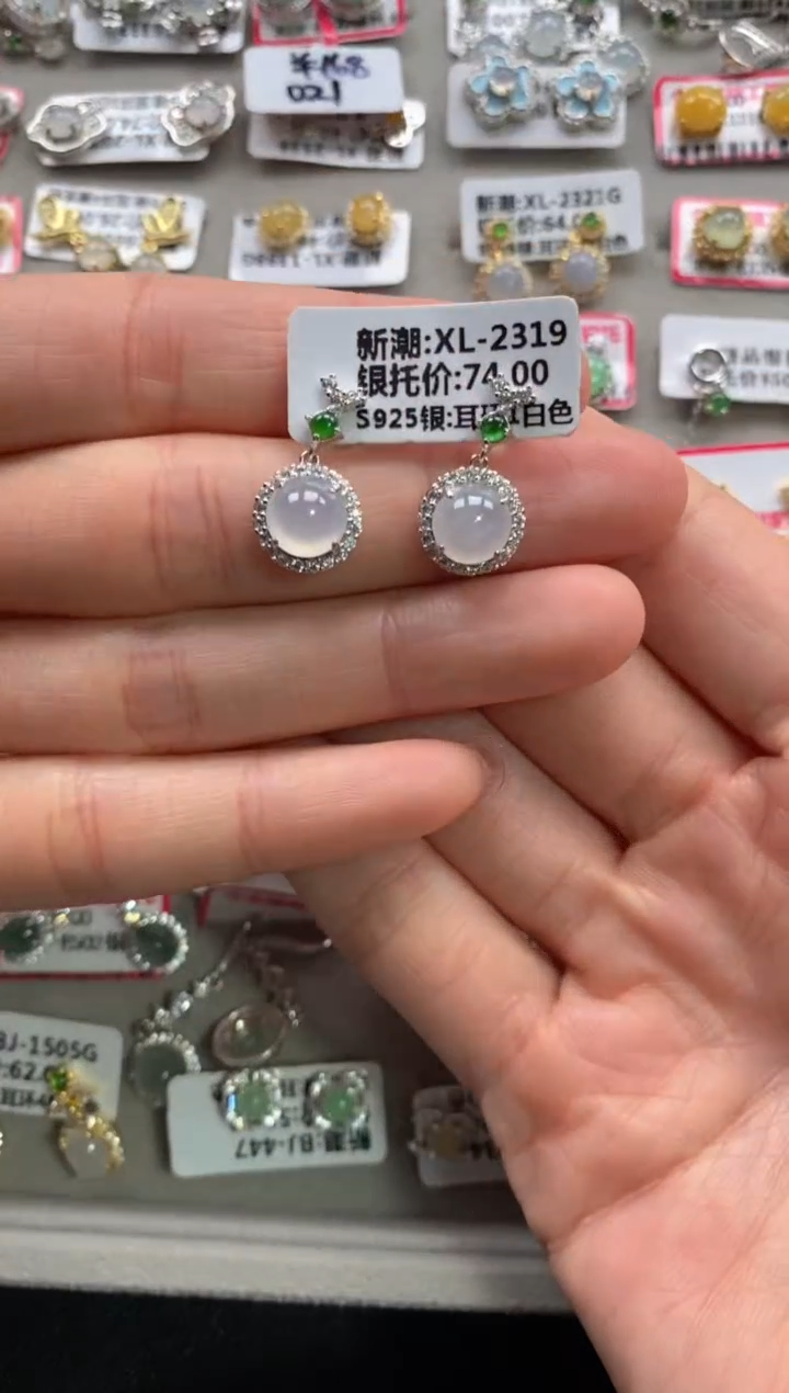 【闪购商品】翡翠戒指银S925镶嵌111111111     3