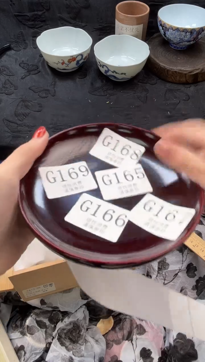 瓷片小***6       G168