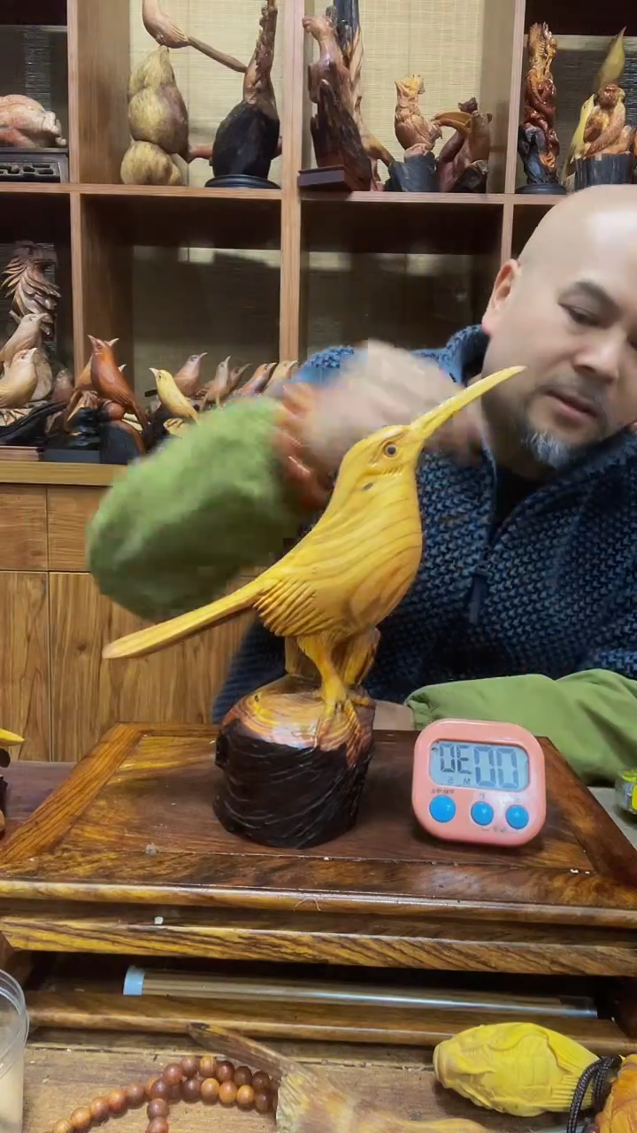 松木文* 定向 文成