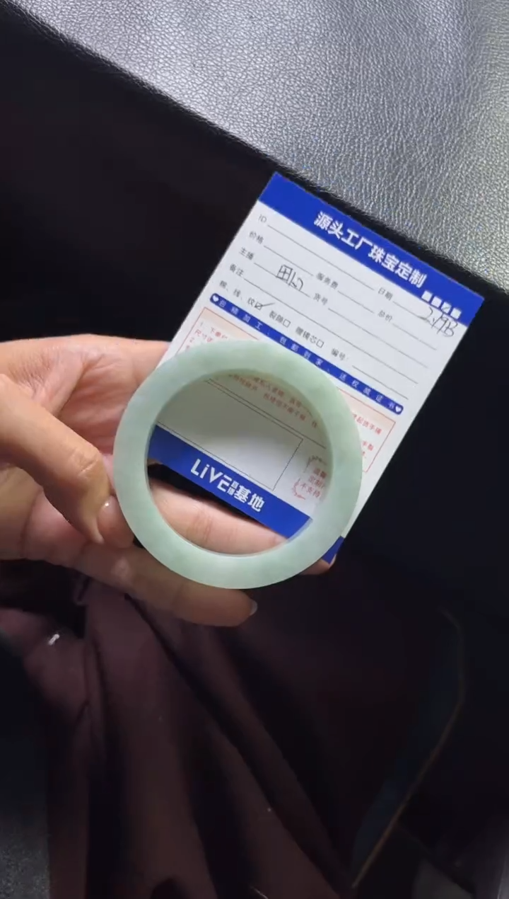 【闪购商品】定制翡翠手镯未镶嵌定制产品不退不换