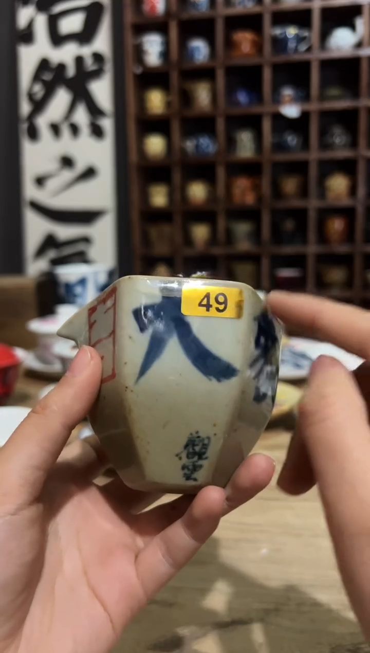 【闪购商品】观云听雨原创手绘茶具