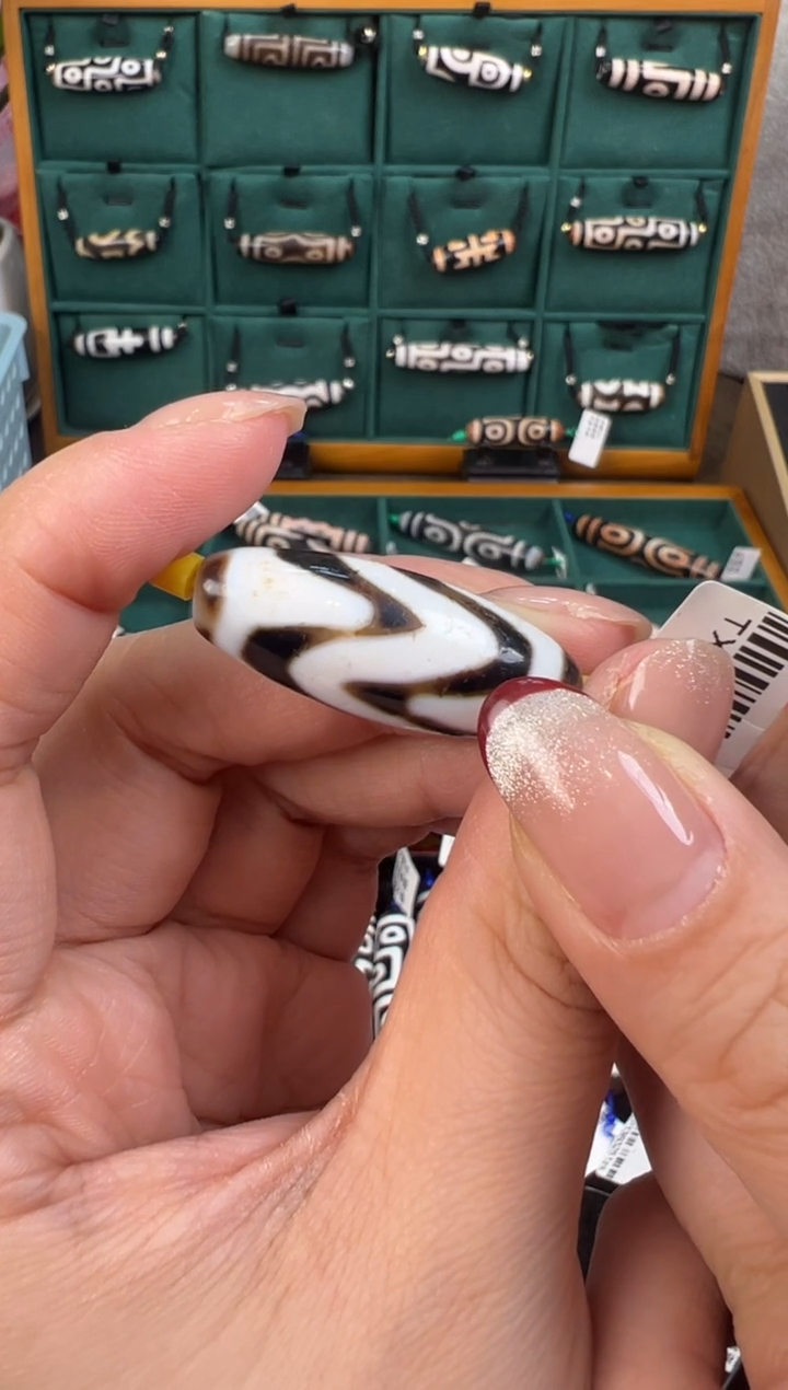 【闪购商品】玛瑙/玉髓吊坠(不含链)未镶嵌+51.