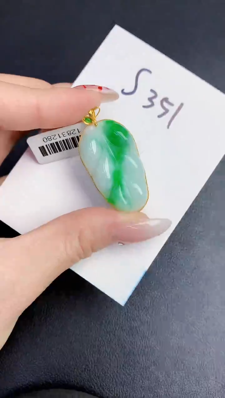 【闪购商品】翡翠颈饰18K金镶嵌0000000000