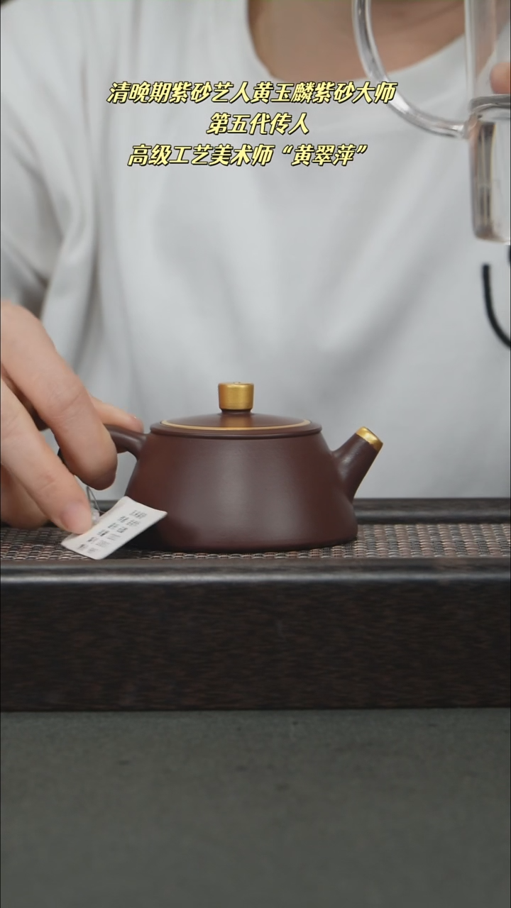 茶壶紫砂宜兴紫砂0810