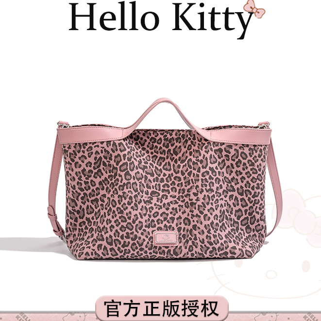 HELLO KITTY/凯蒂猫疯狂豹粉红豹托特包通勤手提包