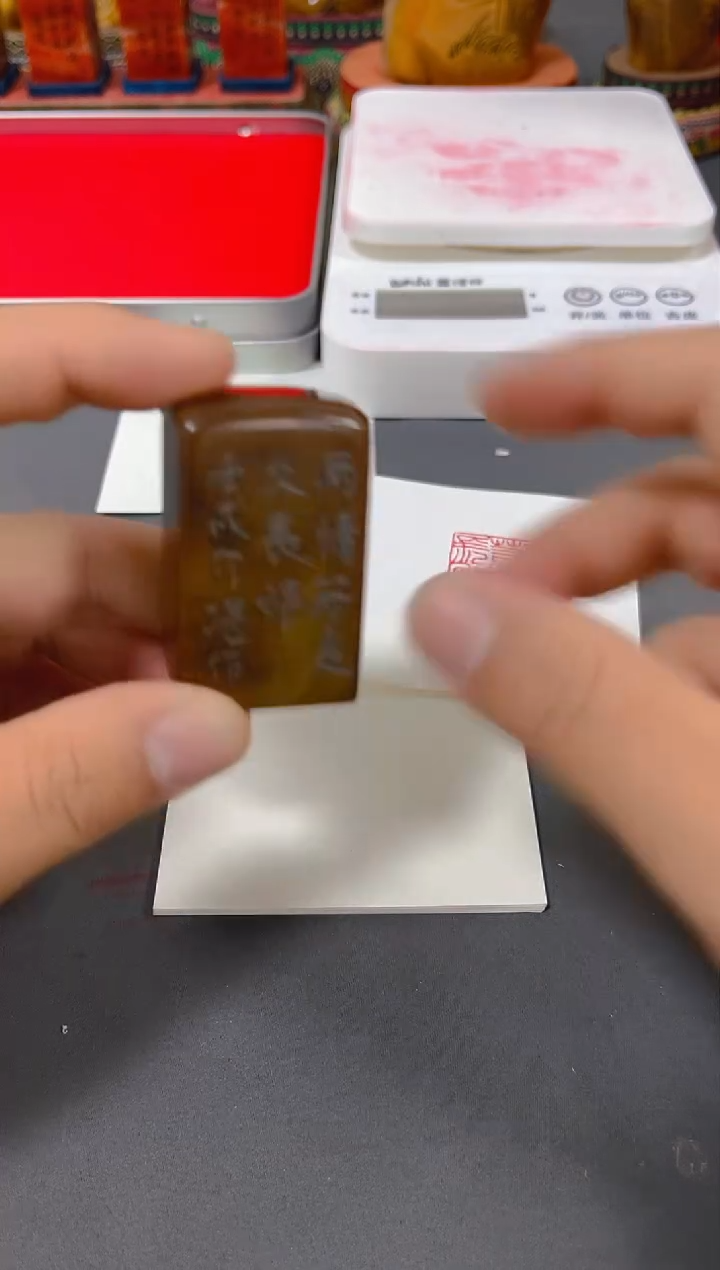 【闪购商品】寿山石印石闲章雅印 寿山石印章90021