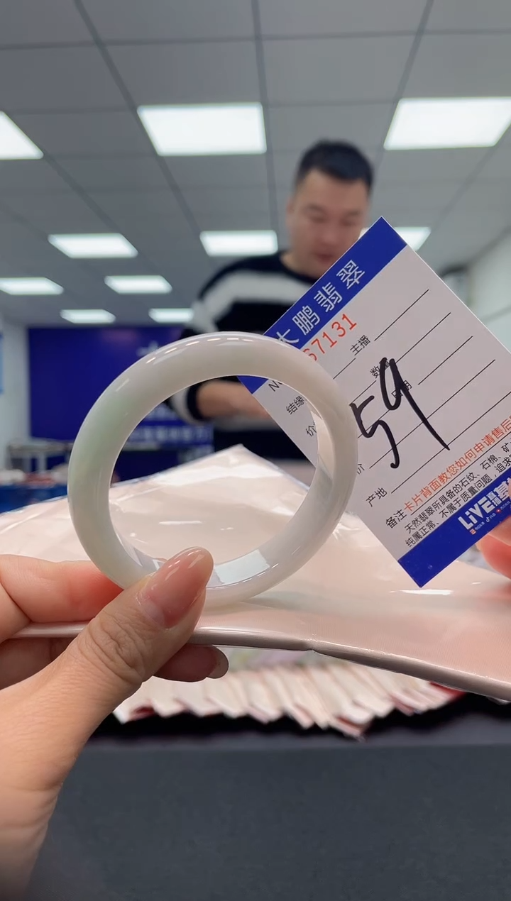 【闪购商品】翡翠手镯未镶嵌AAAAAAAAAA