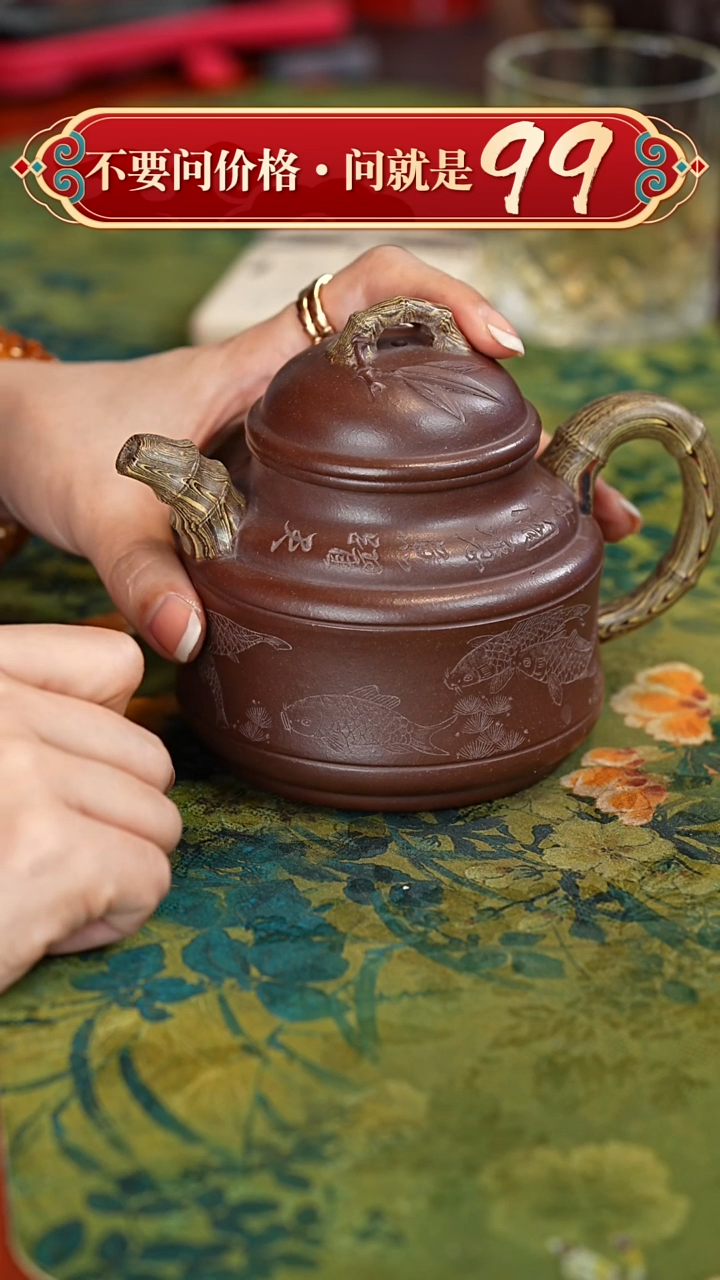 【闪购商品】紫砂茶壶宜兴紫砂