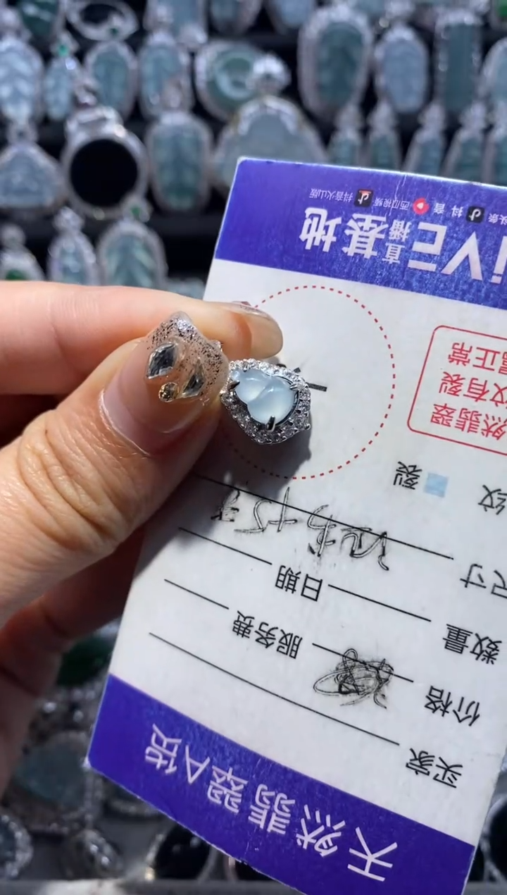 【闪购商品】翡翠项链未镶嵌翡翠