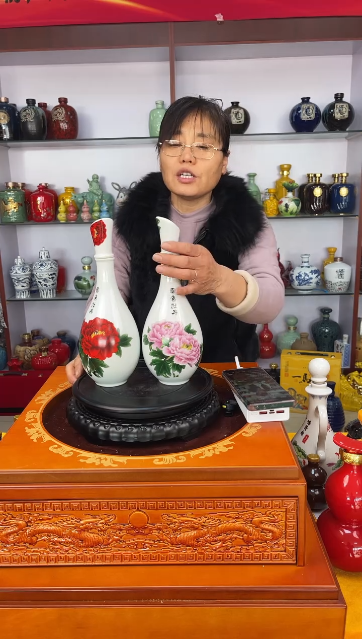 瓶瓷 1 斤装国色牡丹2个瓶【备注颜色】   陶瓷空酒坛