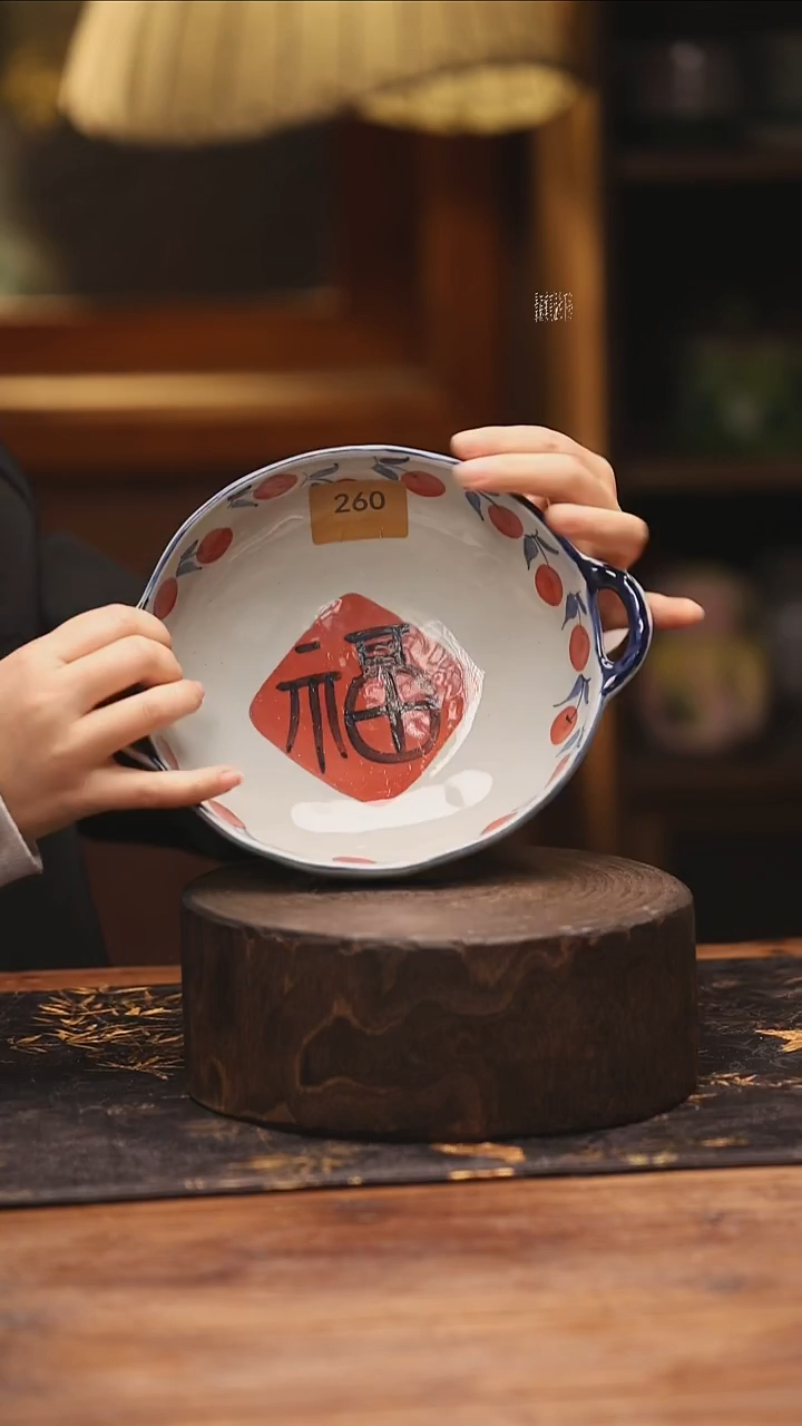 陶瓷景德镇高温釉下手绘陶瓷@L260@