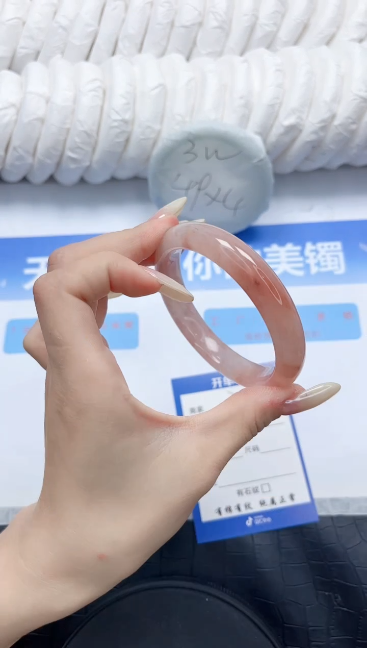 石英质玉手镯未镶嵌329-58