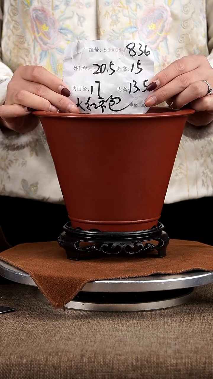 【闪购商品】紫砂花盆紫砂花盆836