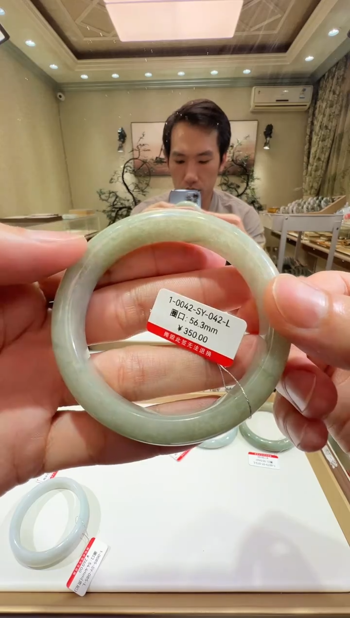 纯天然缅甸A货翡翠手镯56-57mm-纹裂-42号-福利镯