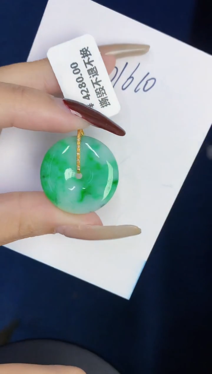 【闪购商品】翡翠颈饰18K金镶嵌00000000001