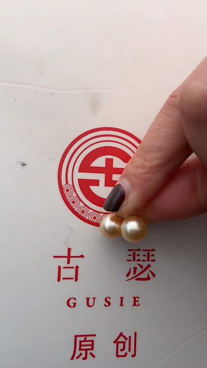 18K金镶嵌耳钉海水珍珠?*白小白专拍金海水珠耳钉