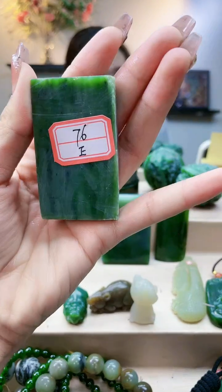 【闪购商品】和田玉挂件未镶嵌1