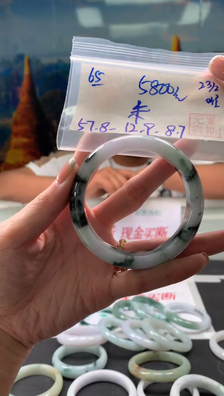 【闪购商品】翡翠手镯未镶嵌翡翠手镯 下单联系小耳机#65