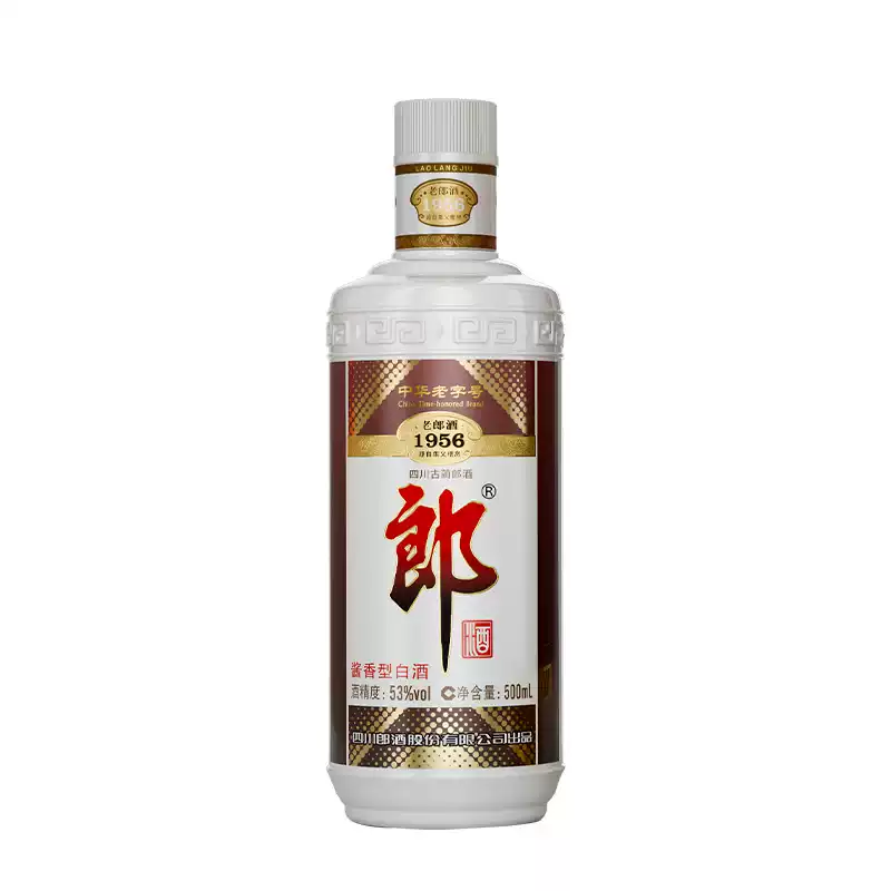 郎酒1956老郎酒 39度500ml*1瓶酱香型白酒