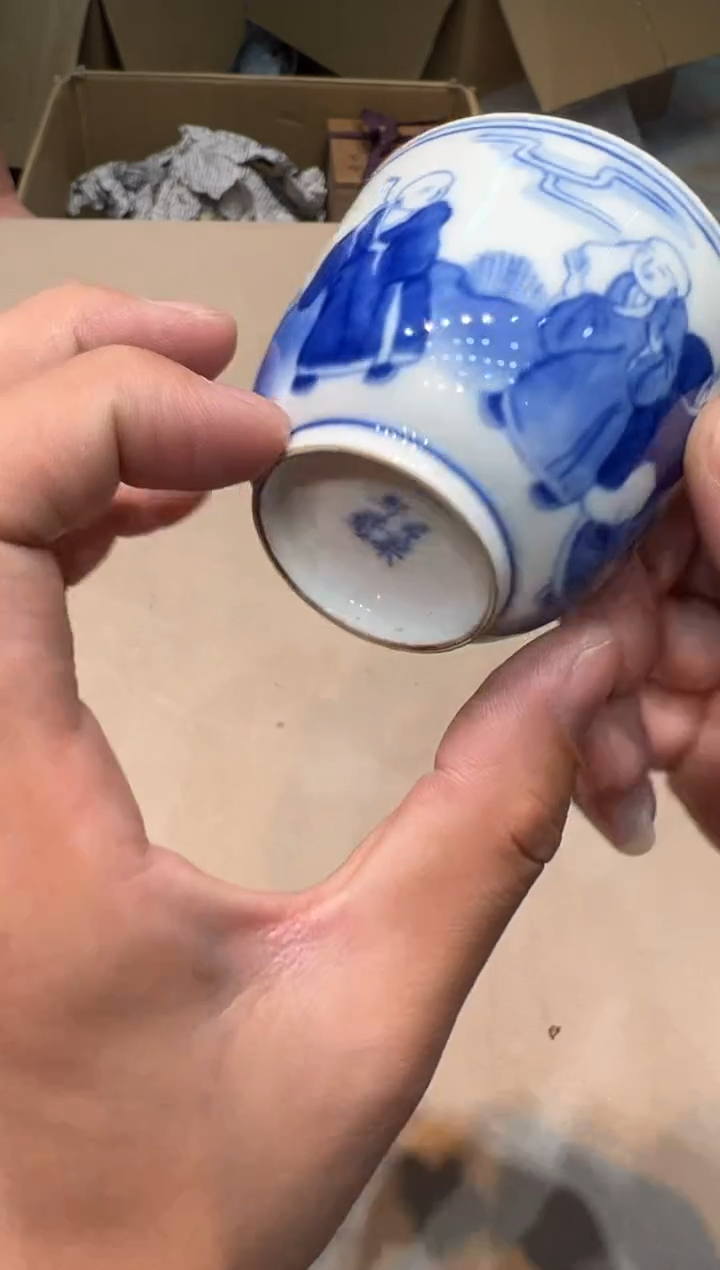 【闪购商品】紫砂茶杯紫砂茶具紫砂茶具