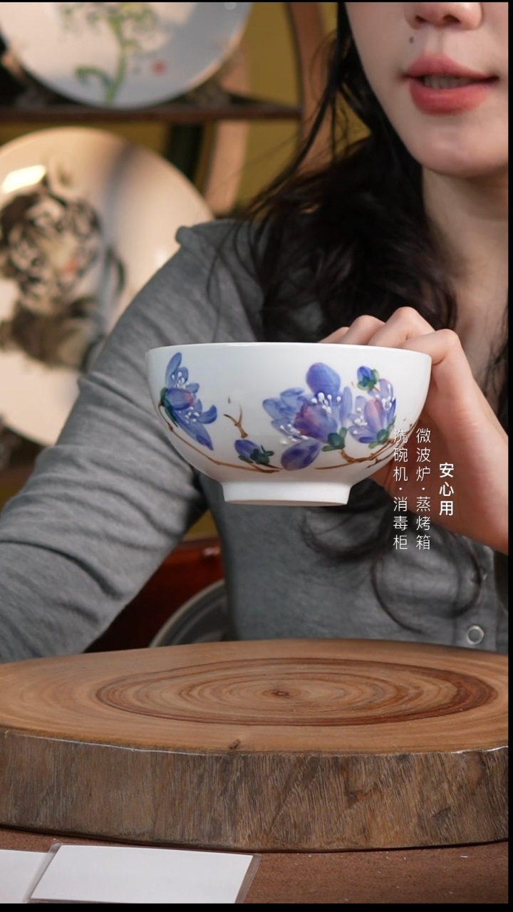 瓷景德镇高温手绘釉下彩5英寸奥碗 玉兰花