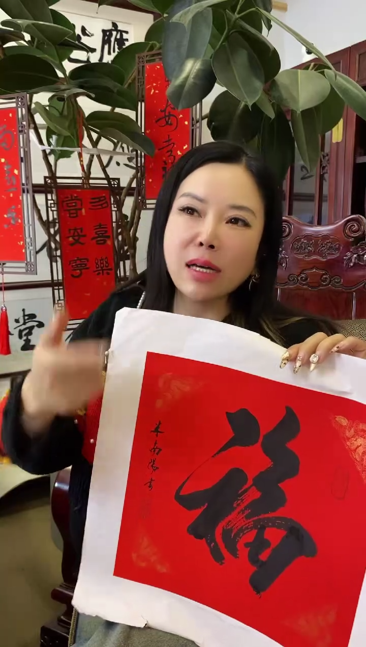 【闪购商品】书法MNY-随机发-000-01