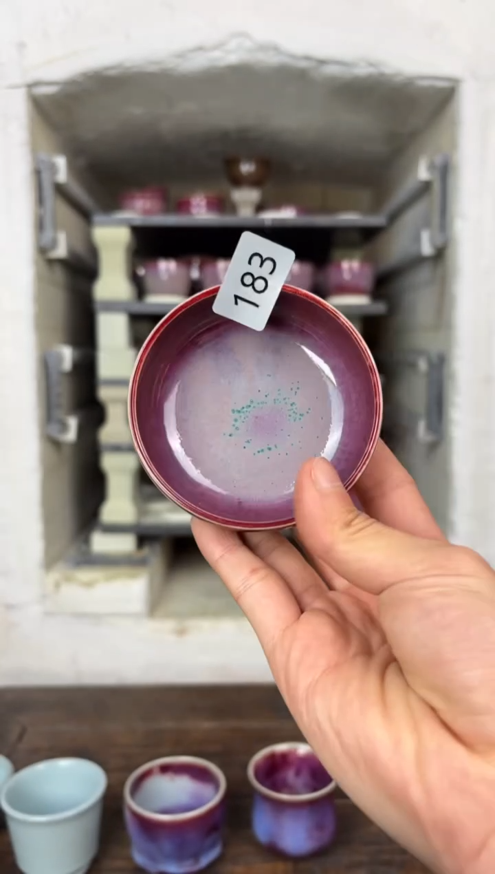 【闪购商品】摆件钧瓷窑变精品茶器