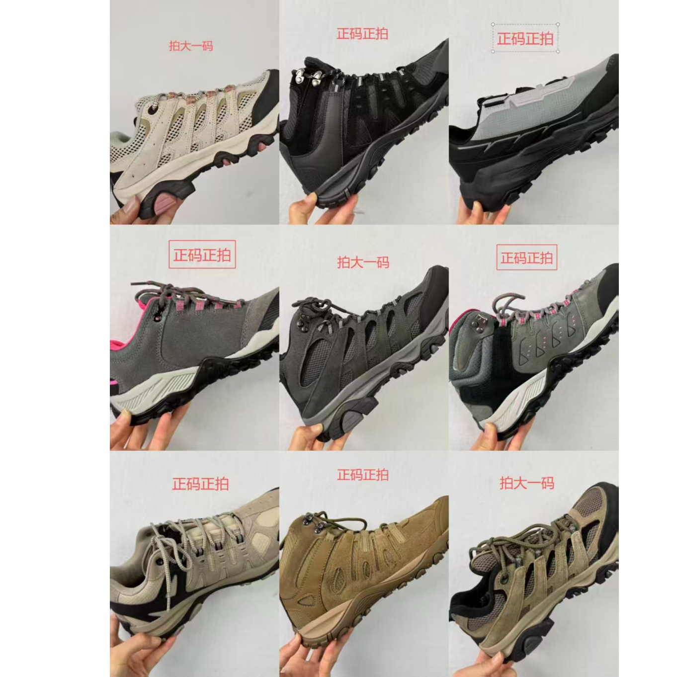 秋冬款防水防滑耐磨透气户外徒步旅行登山鞋徒步鞋