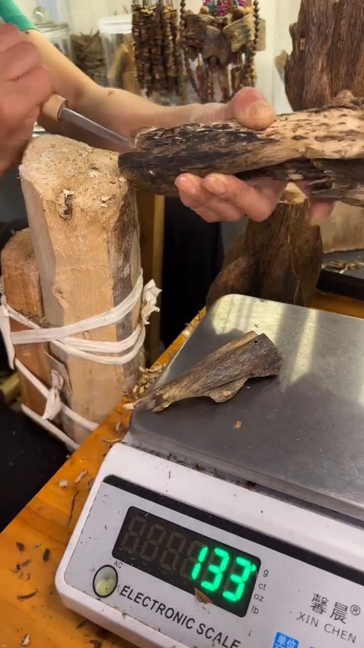 沉香沉香碎屑张勺子品种13克