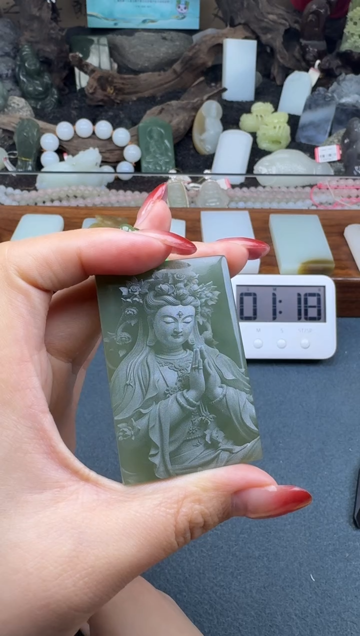 【闪购商品】和田玉未镶嵌颈饰垚垚