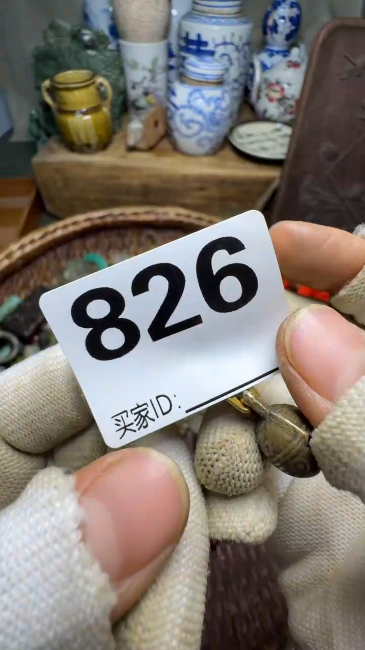 禅****弥佳合创意屋专属链接