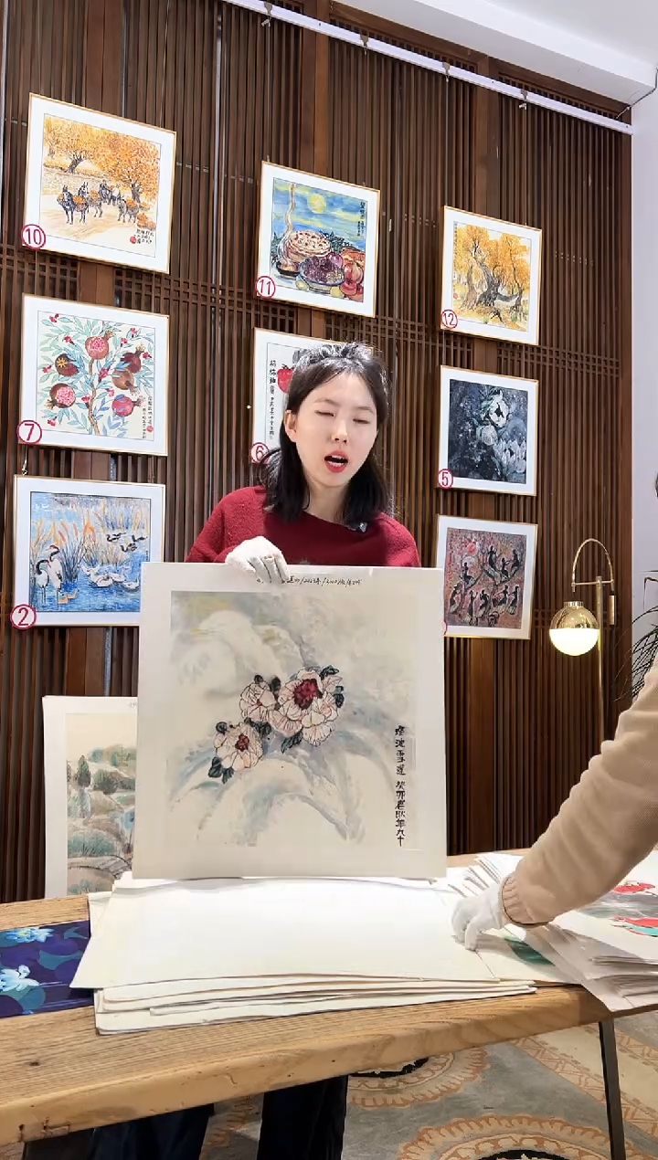 版画版画耿玉琨名章限量版画S