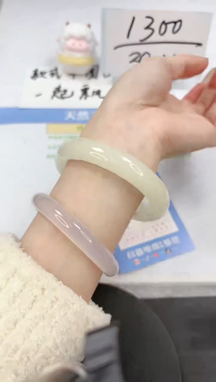 【闪购商品】石英质玉手镯未镶嵌A185-64.5-65