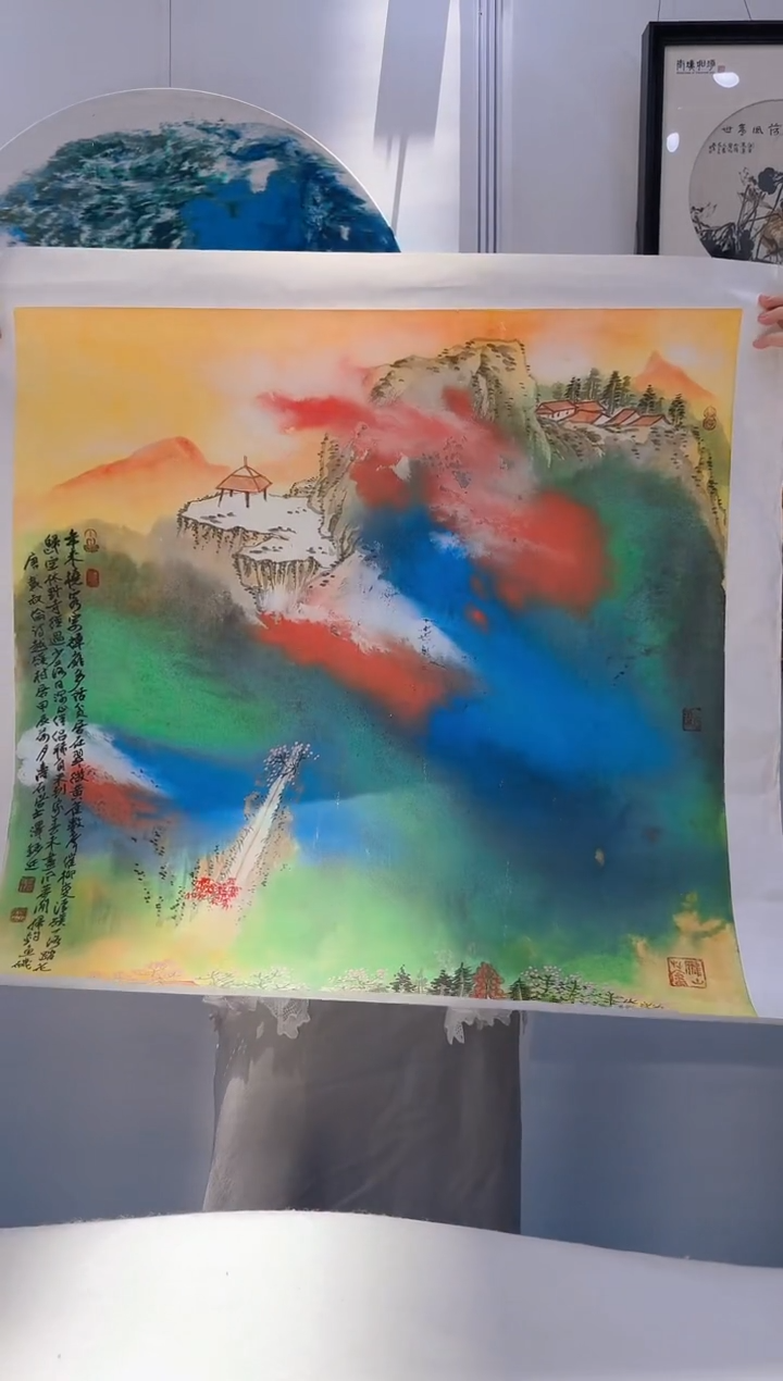 国画26山水-李泽钰-4平尺