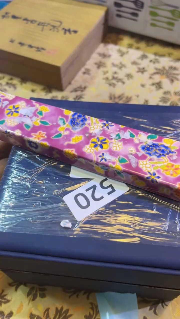 【闪购商品】瓷片陶茶666文玩周边多人