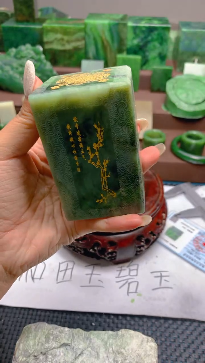 【闪购商品】和田玉（碧玉）未镶嵌珠宝半成品1