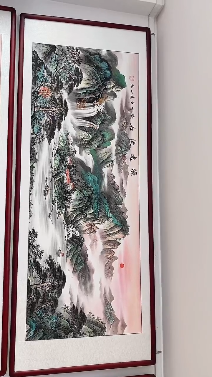 国画国画265*110纯手绘客厅山水画