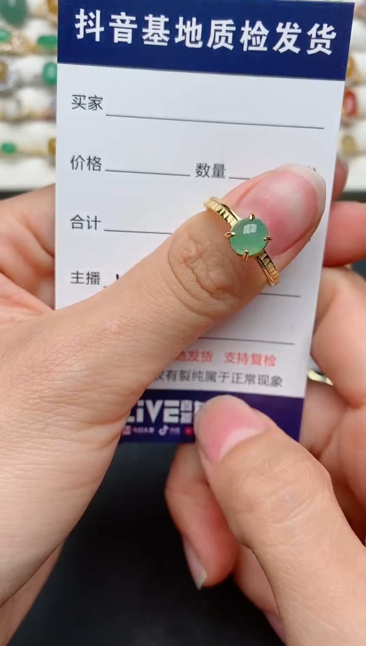 【闪购商品】翡翠戒指银S925镶嵌..........