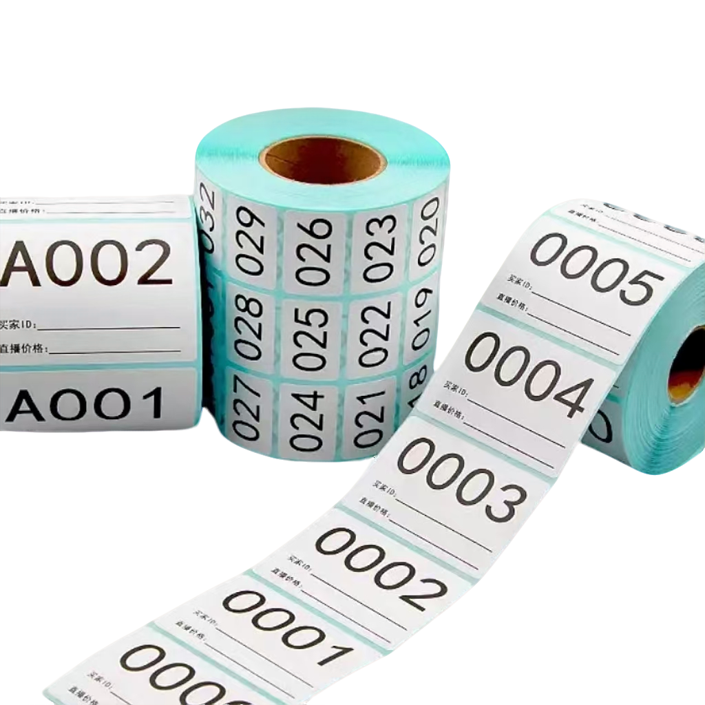 G【018】全品类日用品百货套装 听编码直接拍