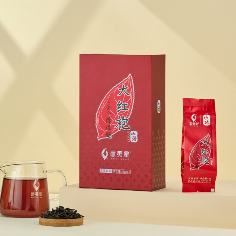 武夷星大红袍正岩SY900武夷山大红袍茶叶礼盒装乌龙茶送礼佳品96g