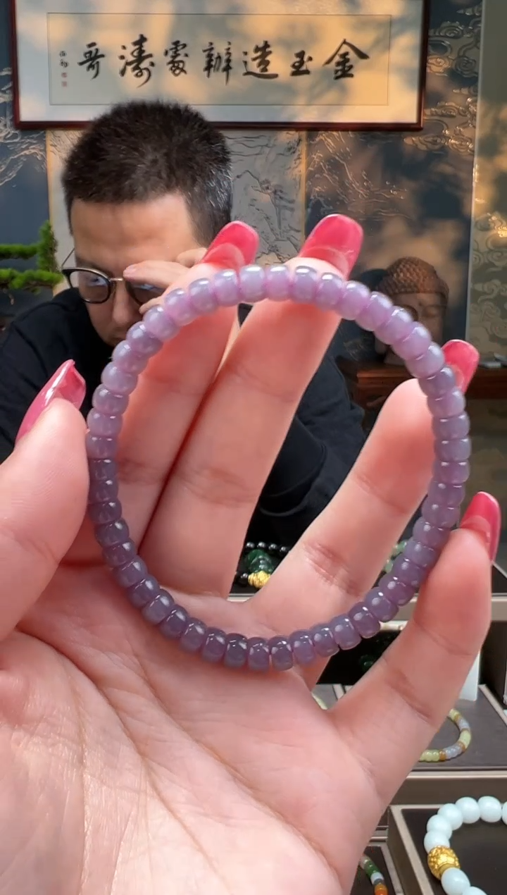 【闪购商品】和田玉手串未镶嵌烟紫卡6mm